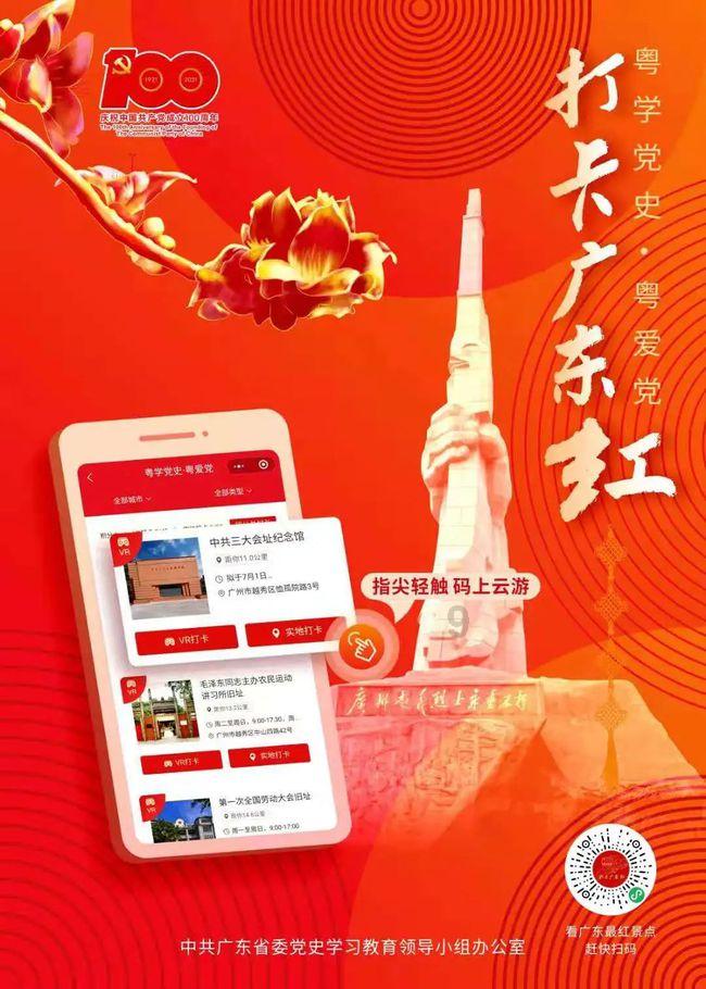 广西梧州龙圩补课英语电话-专业的问答平台