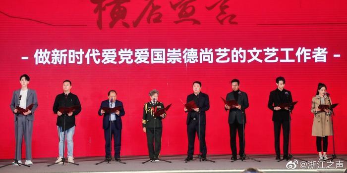 雷火官方网站入口
